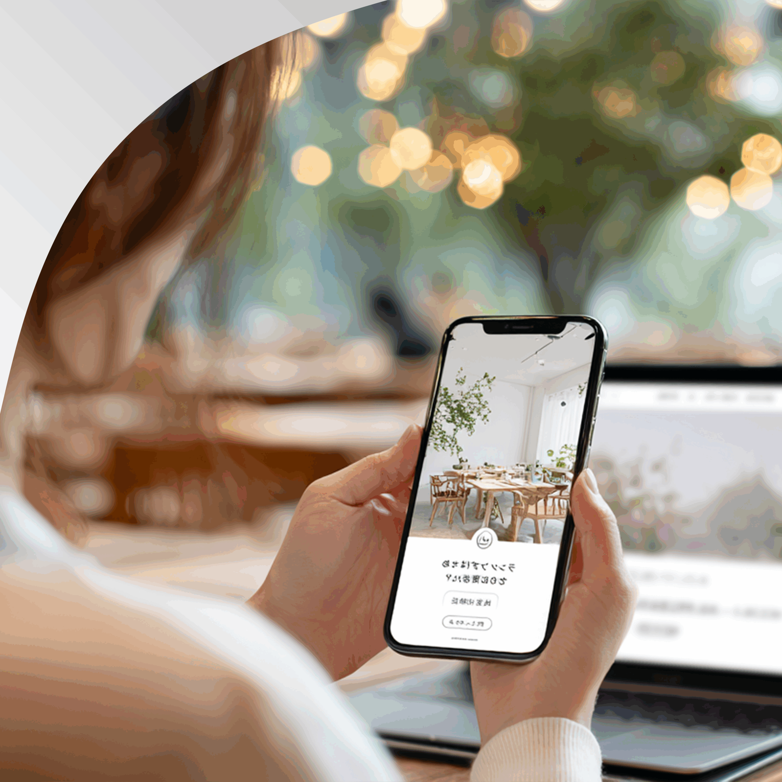 公開後も運用サポートをしているイメージ